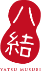 八結（やつむすび） YATSU MUSUBI - 八ヶ岳西南麓の食・住のいいものを結ぶ